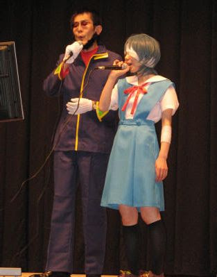 Takaaki Mitsuhashi Politico cosplay