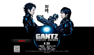 Gantz Perfect Answer Live Action Movie