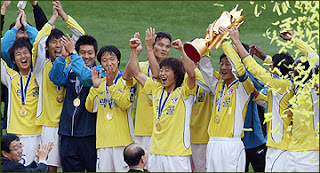 Seongnam lift 2006 K-League trophy
