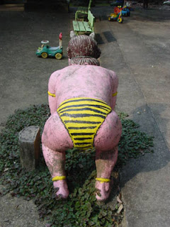 A Devil - oni; Momotaro Shrine Inuyama