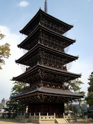 Zentsuji Temple Kagawa Prefecture