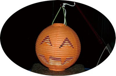 Halloween Jack o' lantern