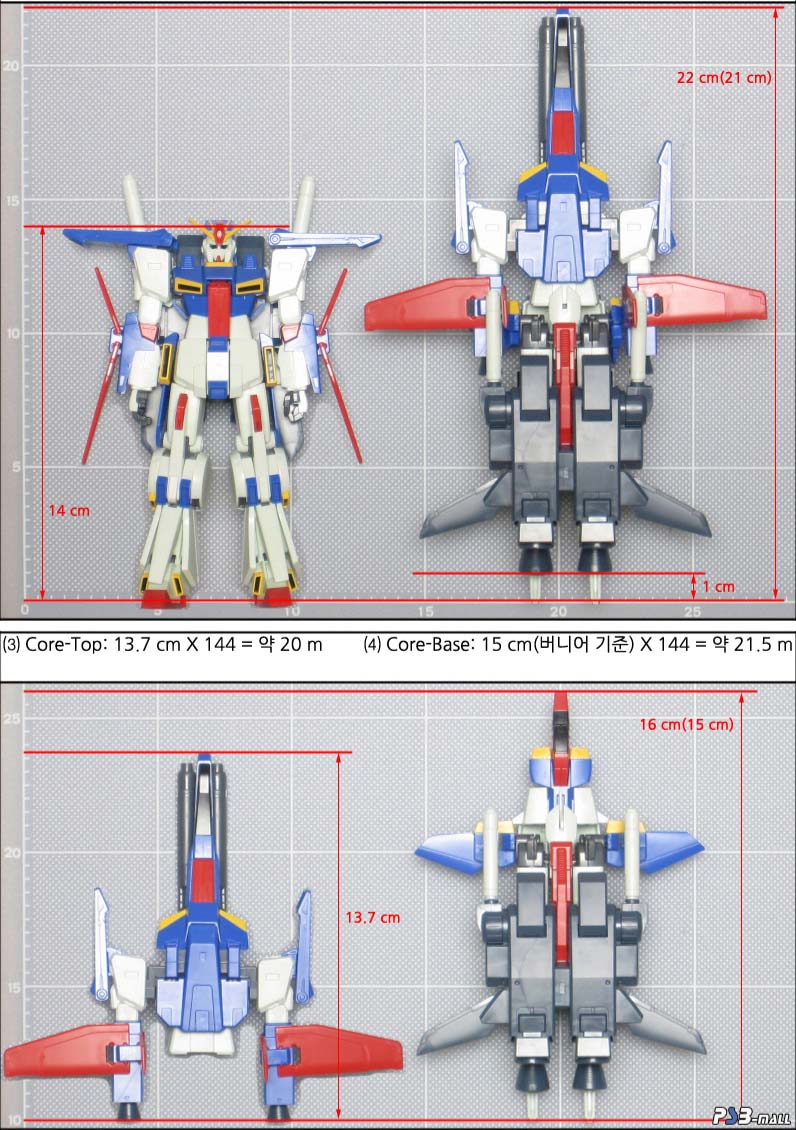 GUNDAM GUY HG 1/144 ZZ Gundam Another Great Review