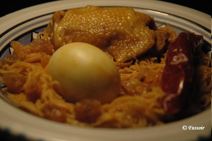 Peut-on Donner Du Raisin Aux Poules Fussoir: Dwida au poulet et aux oeufs (plat tunisien)