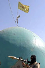 مساجد بغداد في ظل الحكم الصفوي