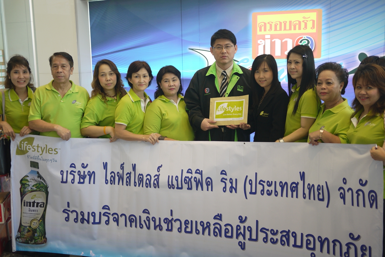 Lifestyles Global Network October 2010