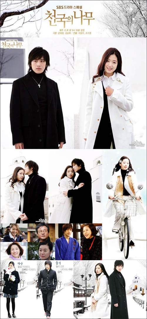 korea addiction ^ everything about korean dramas,movies,music and stars