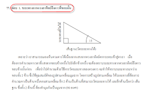 a77.png