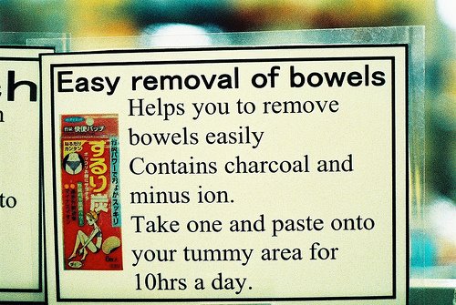 [lost_in_translation_7.jpg]