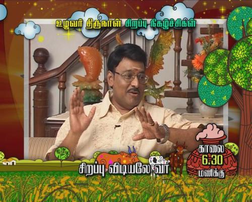 Bhagyaraj Interview - Pongal Spl - Kalingnar Tv