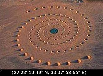 تشكيل فني غريب على صحراء مصر - صورة ملتقطة عبر الأقمار الصناعية
