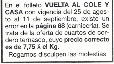 Anuncio pubicado por Alcampo en El País 23/08/08. Edición Nacional. Pag. 59.