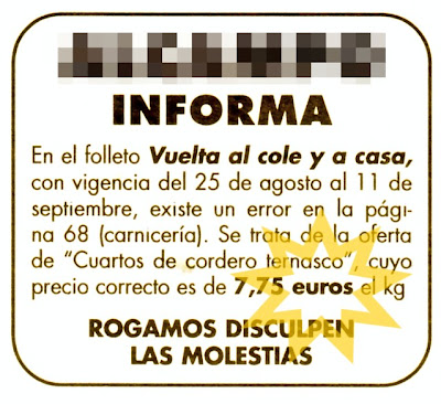 Rectificación de Alcampo en El País 26/08/08. Edición Nacional. Pag. 43.