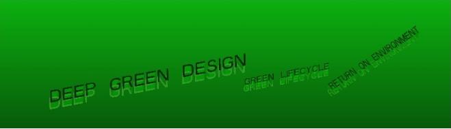 Deep Green Design