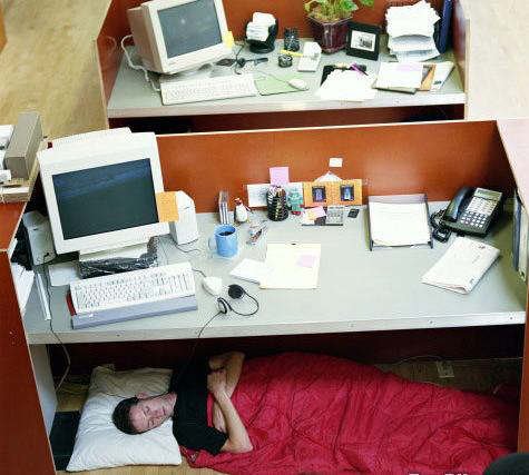 [workaholic.jpg]