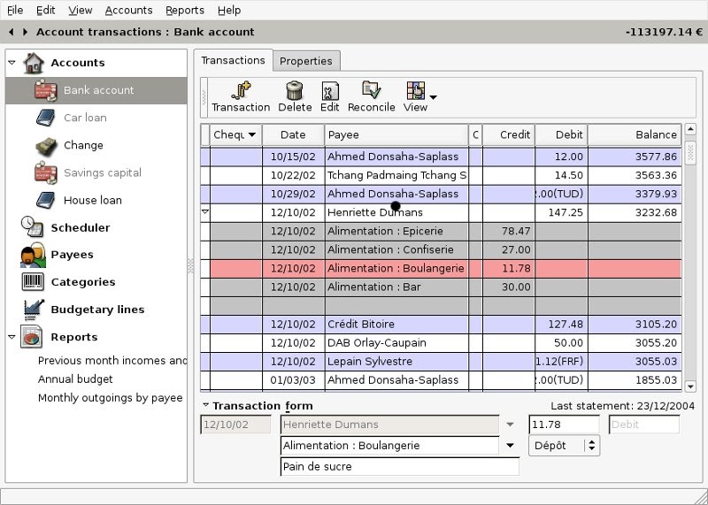Alzex finance. Учёт продуктов питания интерфейс программы. Enterprise accounting software. Аналоги 1с. Accounts программа.