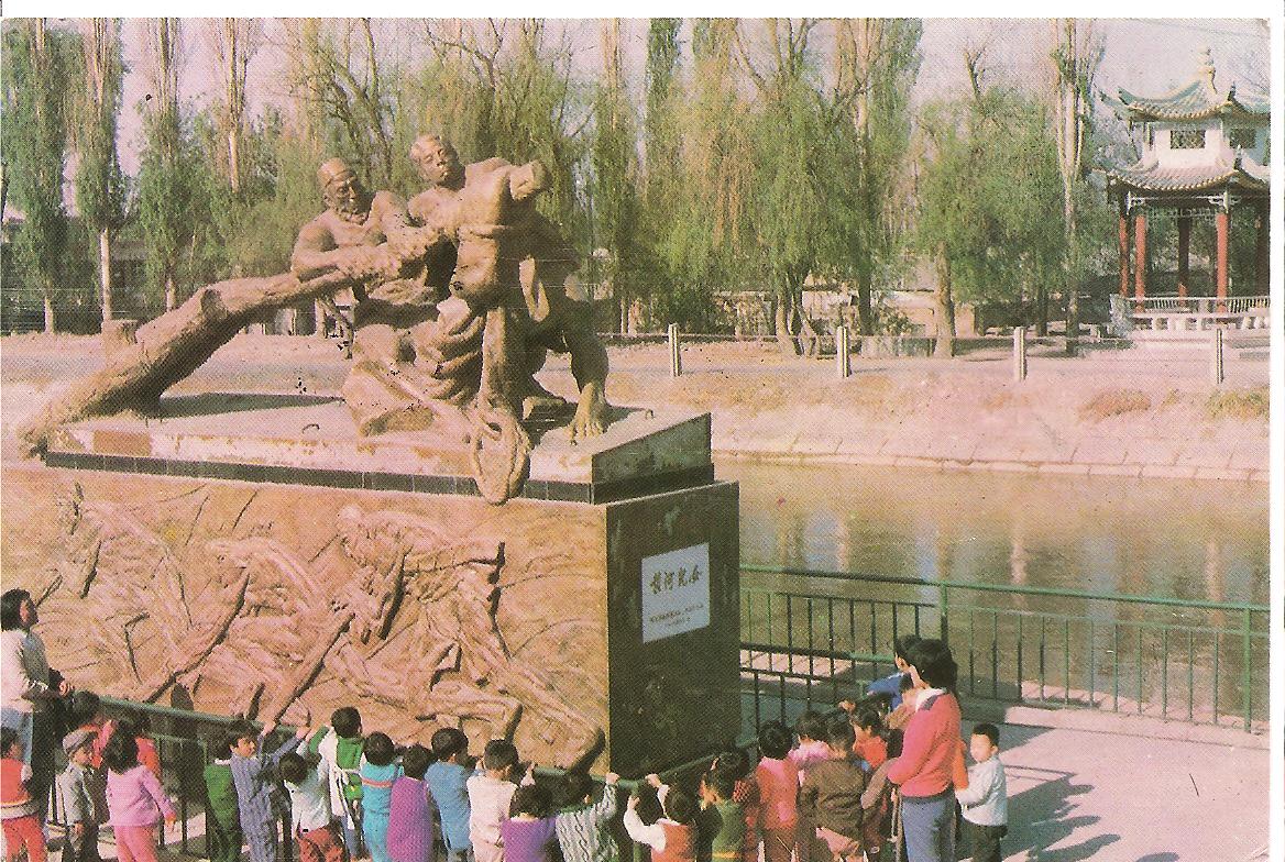 [CHINA+febr24010.jpg]