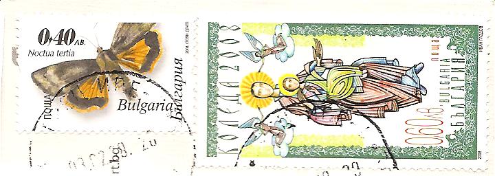 [stamps+bulgaria+feb109.jpg]