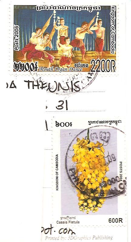 [stamps+CAMBODJA+febr169.jpg]