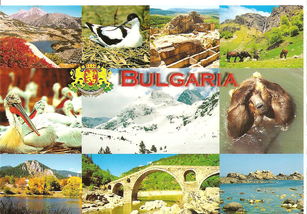 [BULGARIA+april69.jpg]