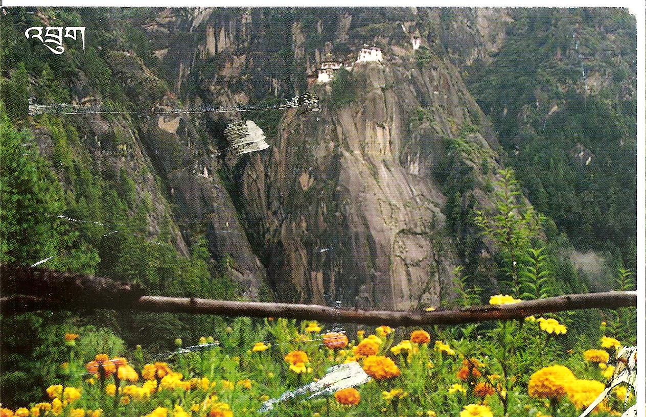 [BHUTAN+june109.jpg]