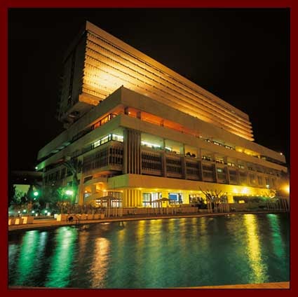 Hilton Alger Hotel Hilton Alger Hotel