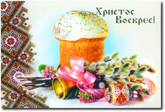 [Easter+bread+and+eggs.jpg]