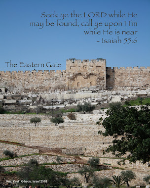 Eastern Gate