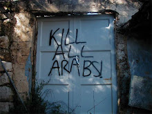 Hebron Graffiti 10