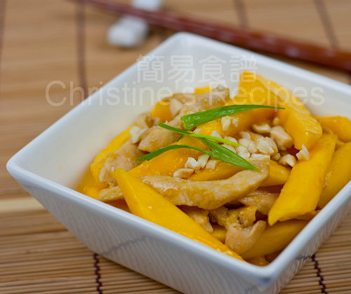 杏仁芒果炒雞柳 Fried Chicken with Mango and Roasted Almonds02
