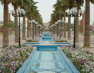 Imageresult for Prince Fahad Al Faisal Park: