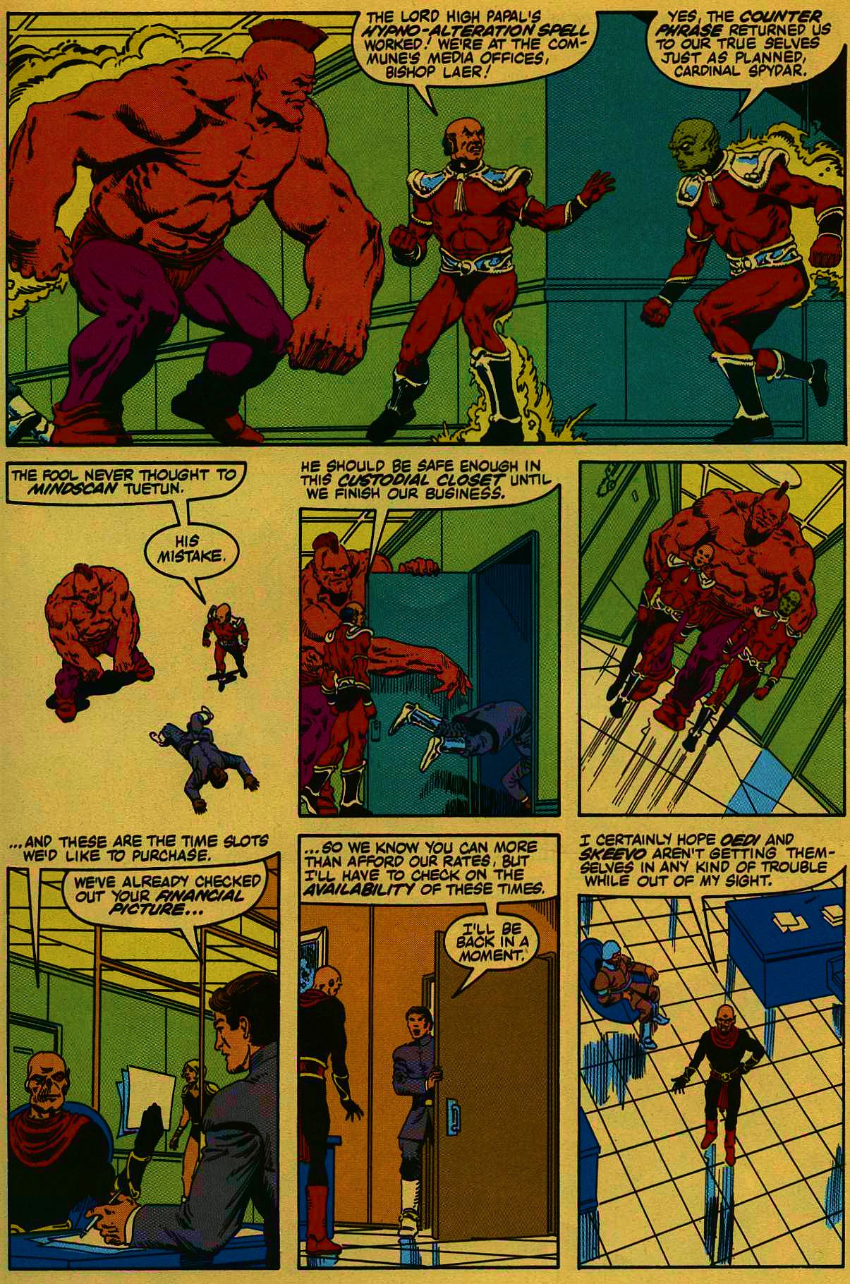 Read online Dreadstar comic -  Issue #5 - 15