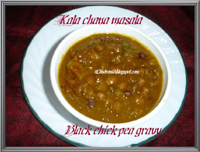 kabuli chana masala recipe. This recipe of kala chana is