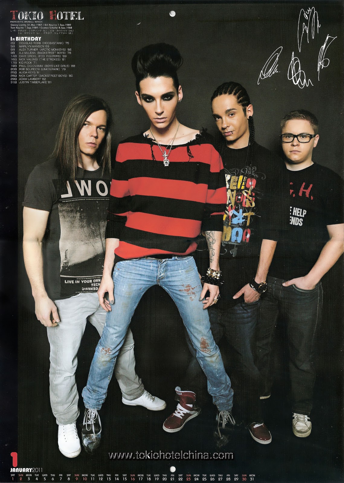 Токио хотел последние Токио хотел последние