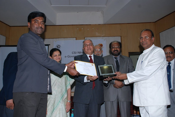 Computer Society of India (CSI)- Nihilent Award