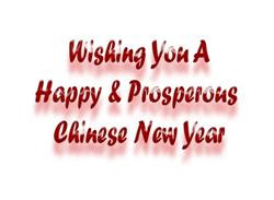 Happy chinese new year in traditional chinese words stock vector SPEAKS OF THE HEART and SOUL: Happy Chinese New Year !! Gong Xi Fa Cai