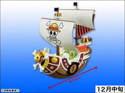 going merry banpresto