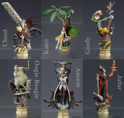 kingdom hearts 2 figures