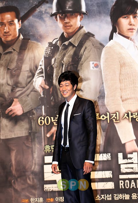 ♥ Totally So Ji Sub 소지섭 ♥: Road Number One : PC 18 June - Press Pix I