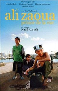 watch ali zaoua online for free