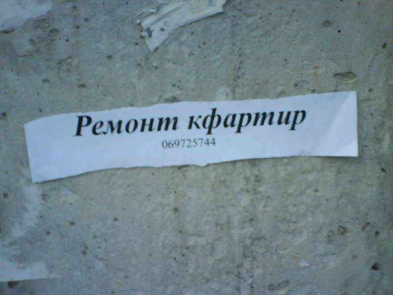 [image-upload-18-781775.jpg]