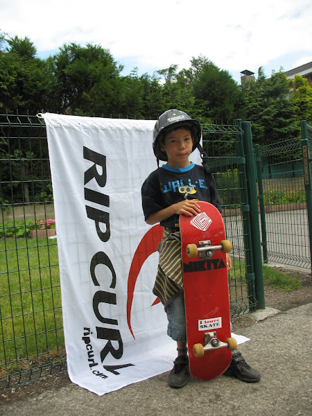 Par une belle journée d'été à l'école de St Vaast le 9 Juillet 2009 (Plaine de Jeux)