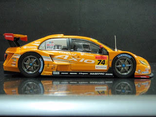 RealCollector: APR Toyota Corolla Axio GT300 2009 #74