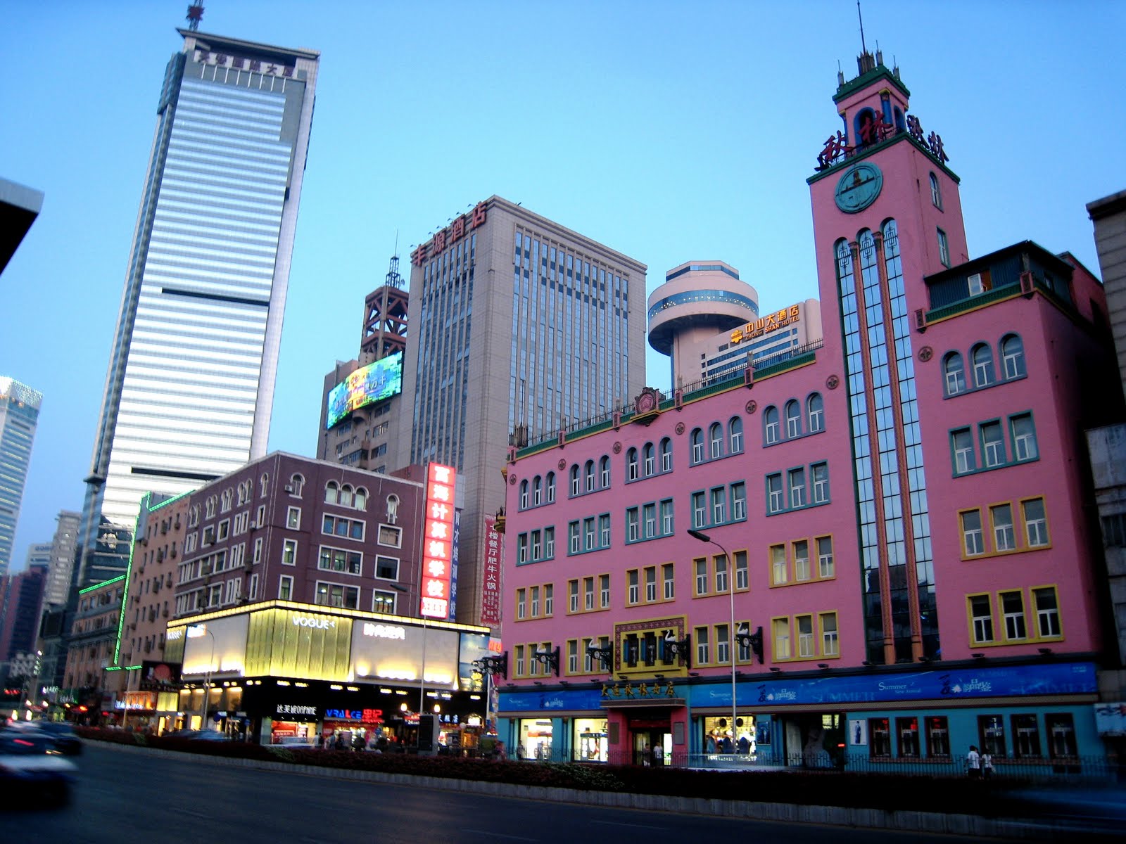 Strategie en Chine une ville chinoise du Nord de la Chine