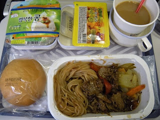 A Food Dilettante's Musings: Korean Air and Seoul/Incheon Airport