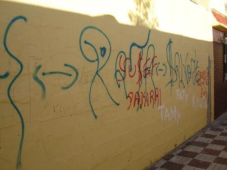 [DSC07562.JPG]