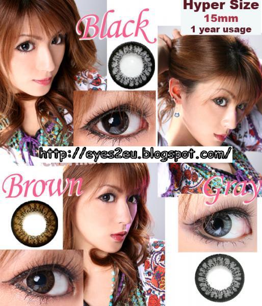 Hyper Size ~*Lens 2u*~: Hyper , Super Ring and Platinum Series