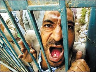 ابص لروحي فجأة لقيتنى كبرت فجأة Mp3