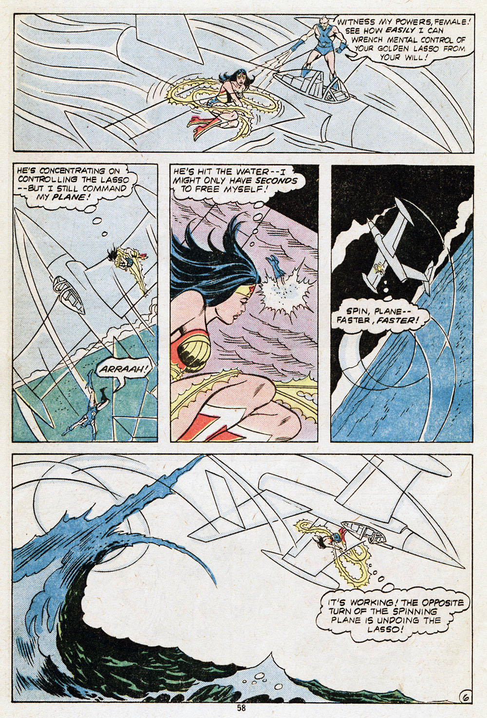 Adventure Comics (1938) issue 459 - Page 58