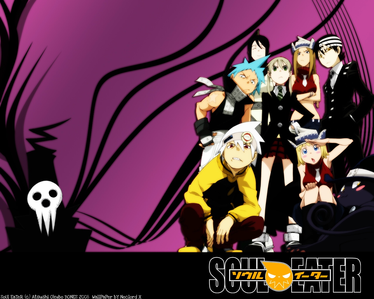 Soul Eater Cosplay Soul Eater Manga Plot